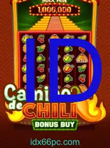 CaminodeChiliBonusBuy