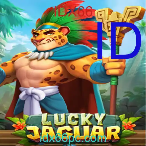 LuckyJaguar